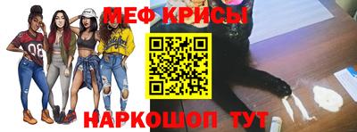 а пвп мука Заволжье