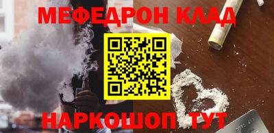 а пвп мука Заволжье