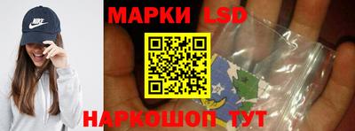 меф Жуковский