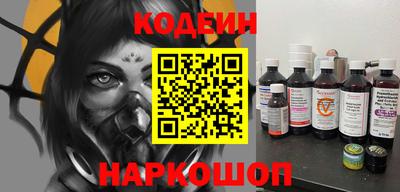 а пвп мука Заволжье